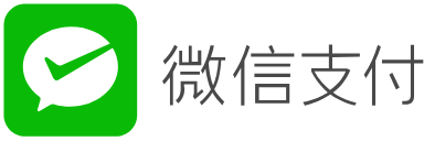 微信支付